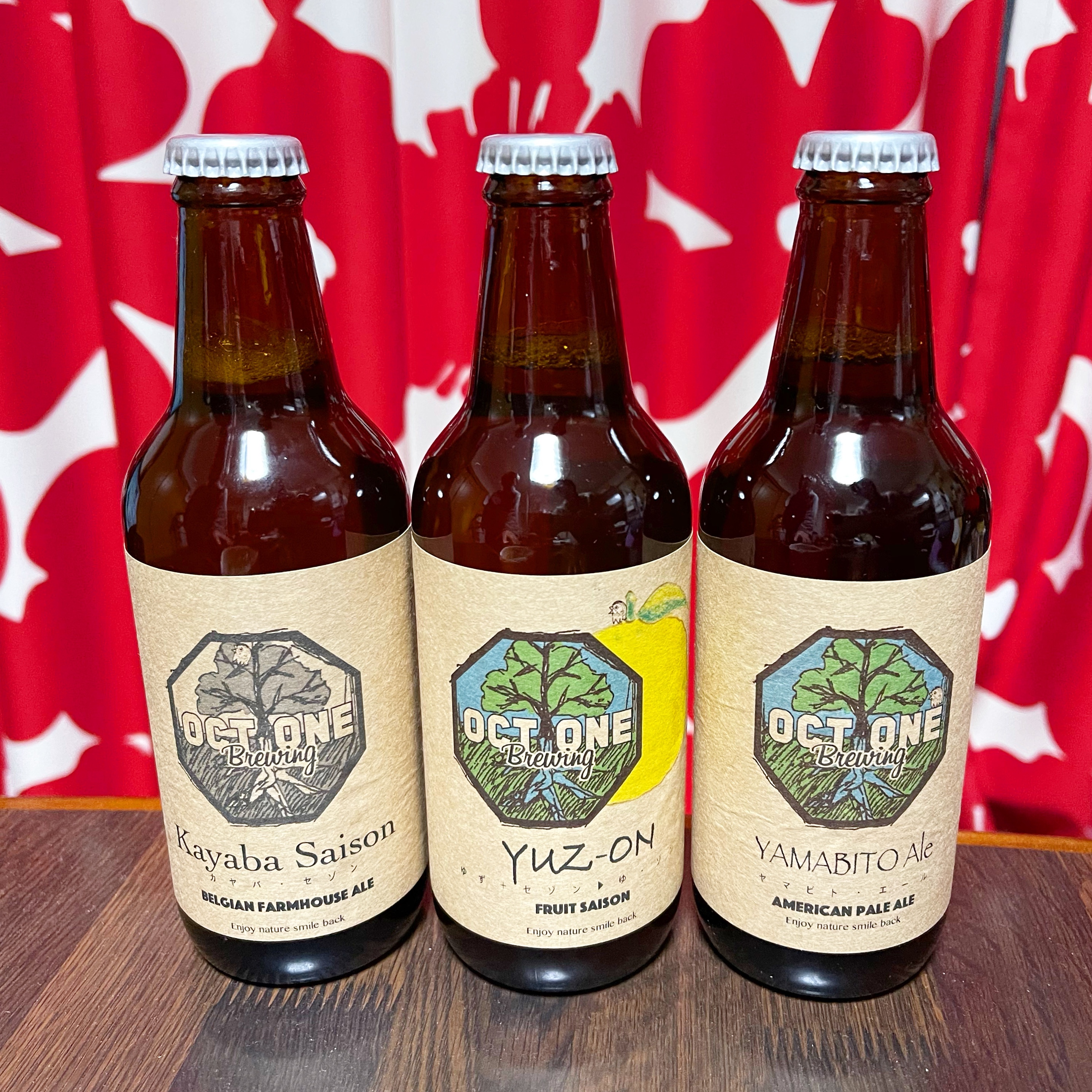ビール・発泡酒 olive cdabeaec-6c65-4cbb-a15d-