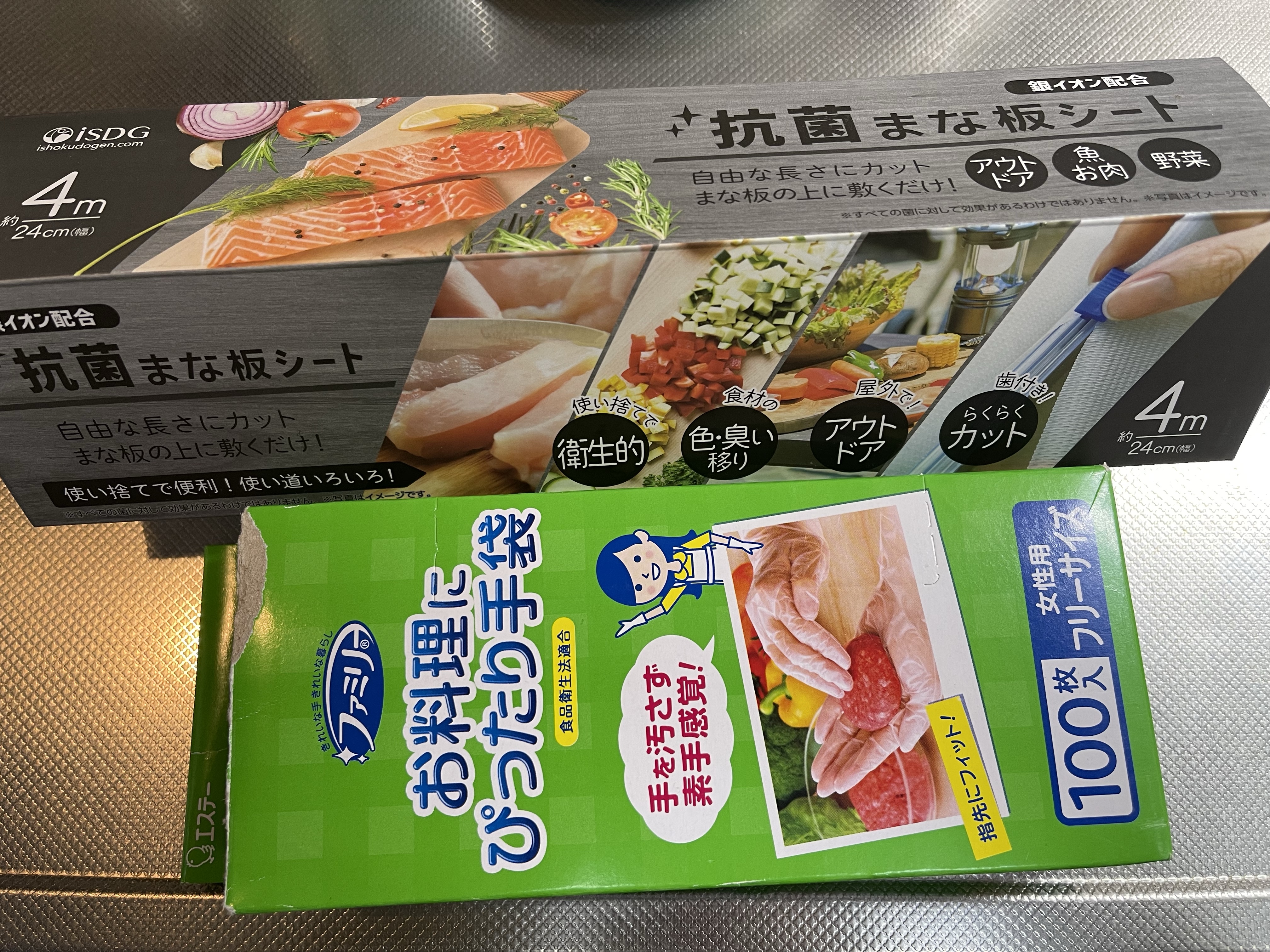 あけちんさん専用！長生ドラジ 2箱 【公式通販】